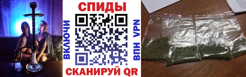 Бутират бутандиол  Купить где  Голицыно 