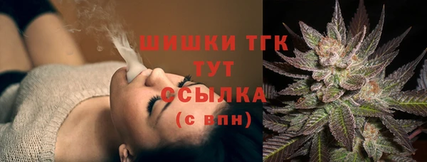 мефедрон Верхнеуральск