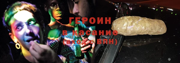 spice Верея