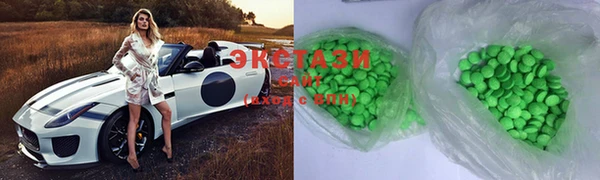 мефедрон Верхнеуральск