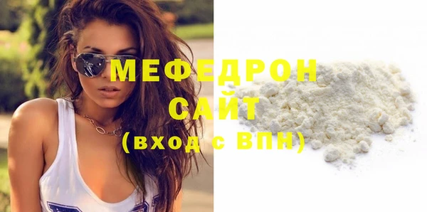 spice Верея