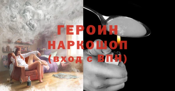 мефедрон Верхнеуральск