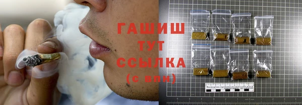 spice Верея