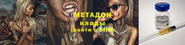 spice Верея