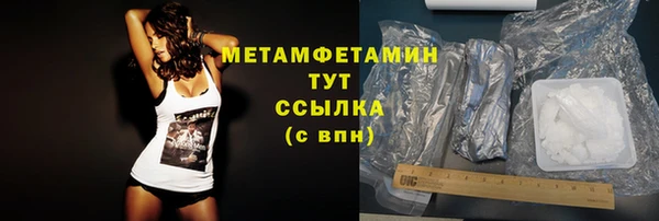 spice Верея