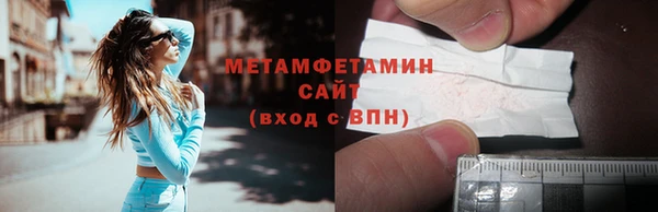 spice Верея