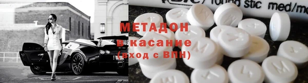 spice Верея