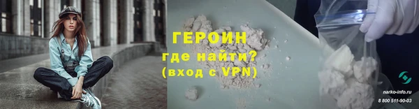 МДМА Верхний Тагил