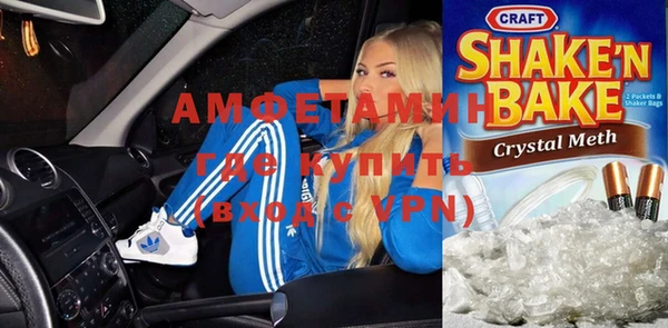 spice Верея