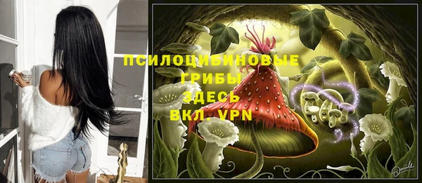 мефедрон Верхнеуральск