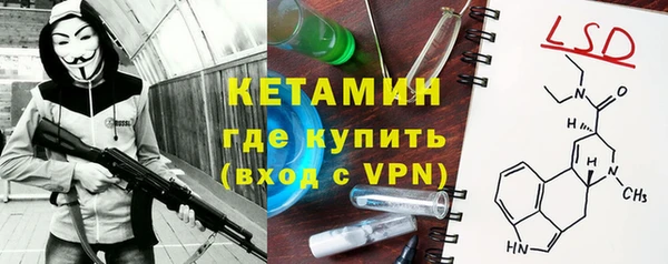 spice Верея