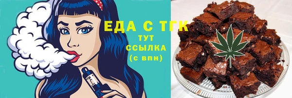 spice Верея
