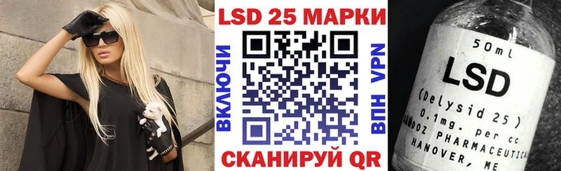 Марки N-bome 1,5мг  Купить  Голицыно 
